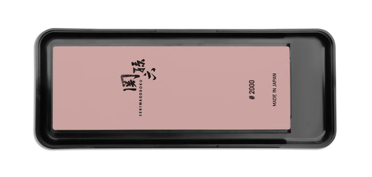 Seki Magoroku | Slibesten #2000