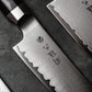 Seki Magoroku Kaname | Kniv Kiritsuke 19 cm
