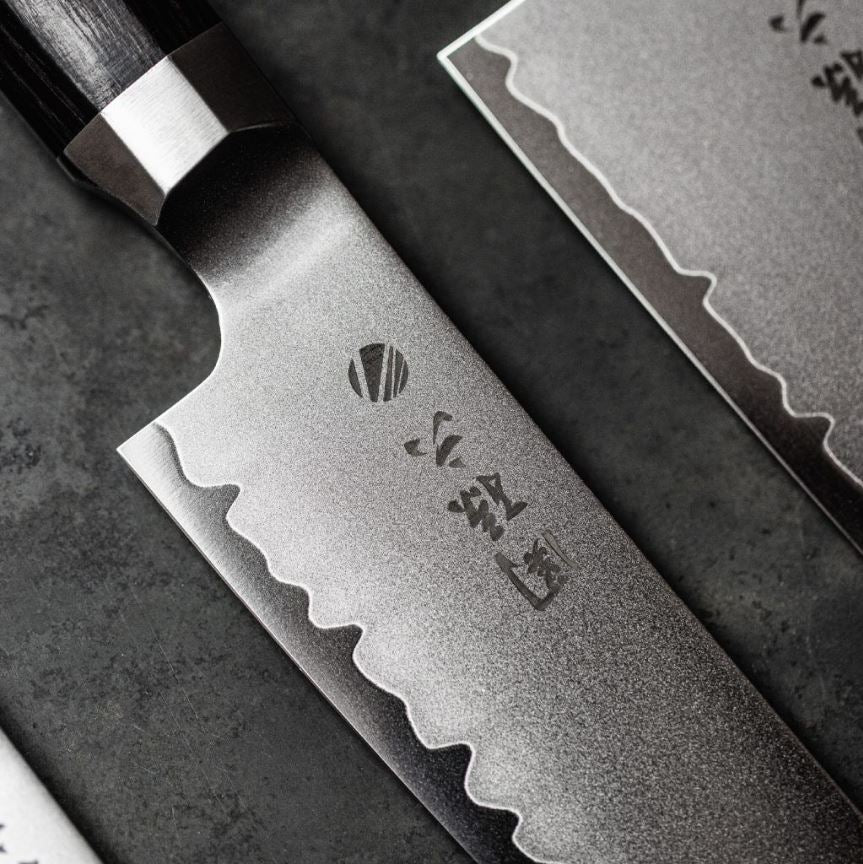 Seki Magoroku Kaname | Kniv Kiritsuke 19 cm